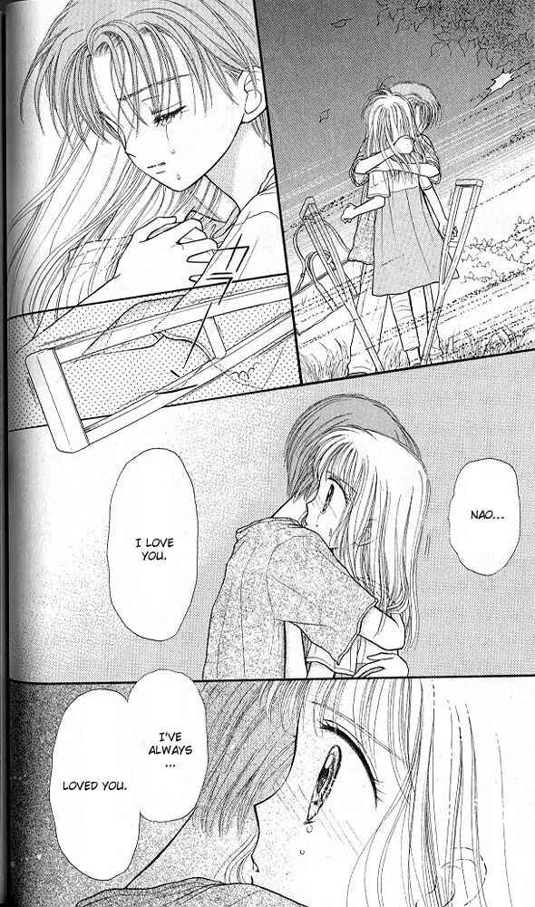Page 17 Chapter 27 Kodocha