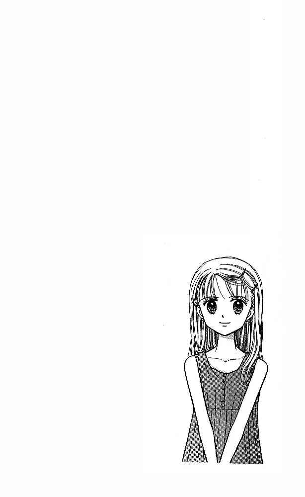 Page 1 Chapter 35 Kodocha
