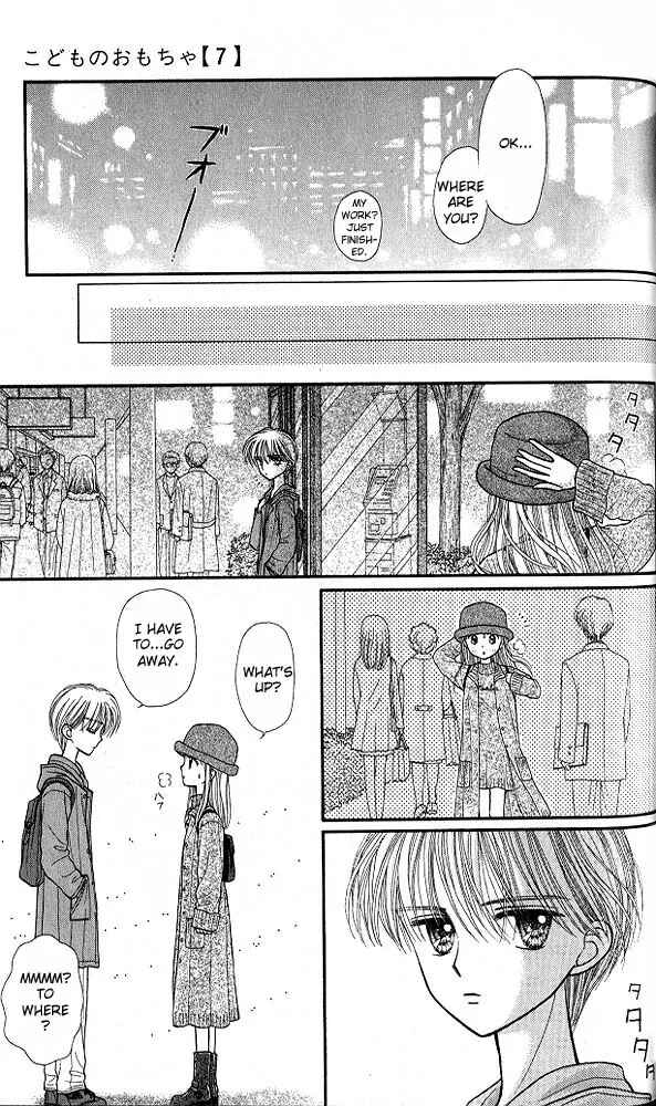 Page 20 Chapter 35 Kodocha