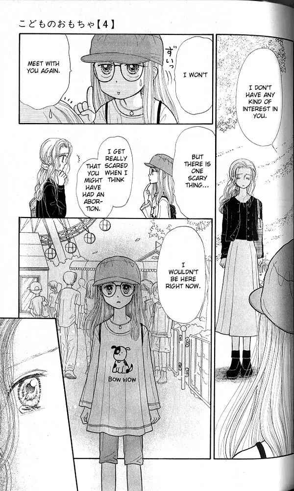 Page 22 Chapter 17 Kodocha