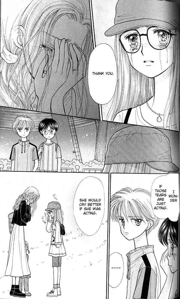 Page 24 Chapter 17 Kodocha
