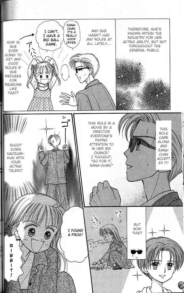 Page 13 Chapter 23 Kodocha