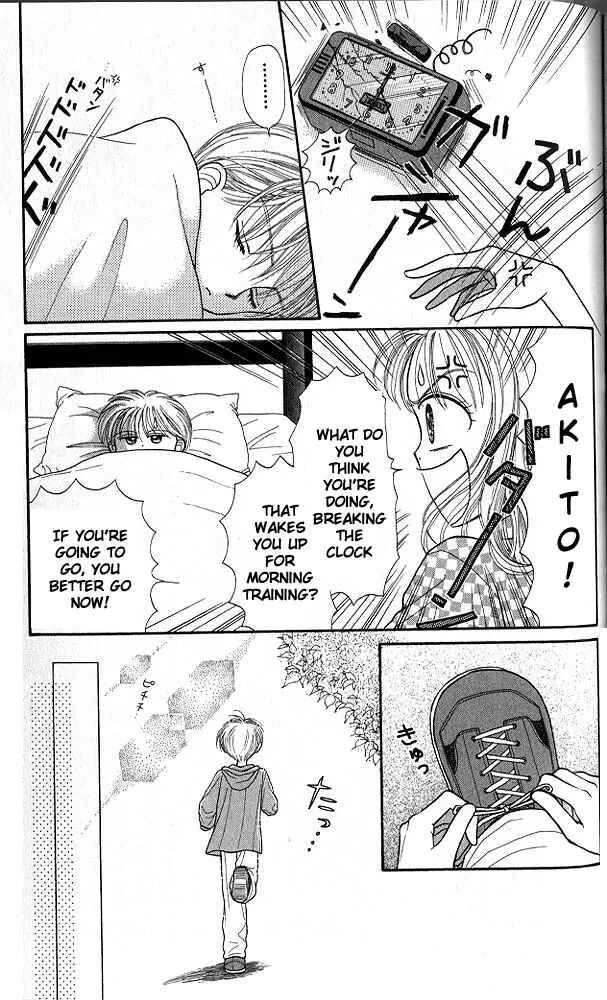 Page 8 Chapter 23 Kodocha