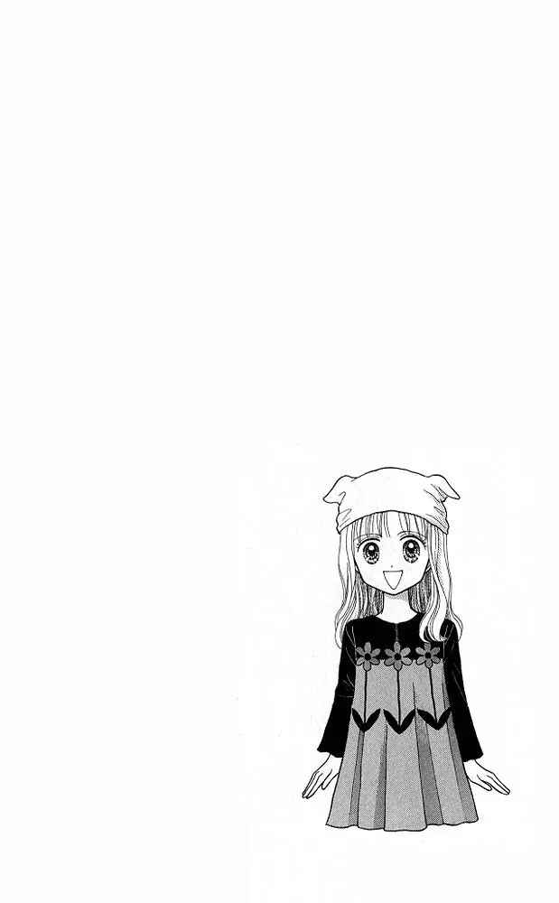 Page 1 Chapter 29 Kodocha