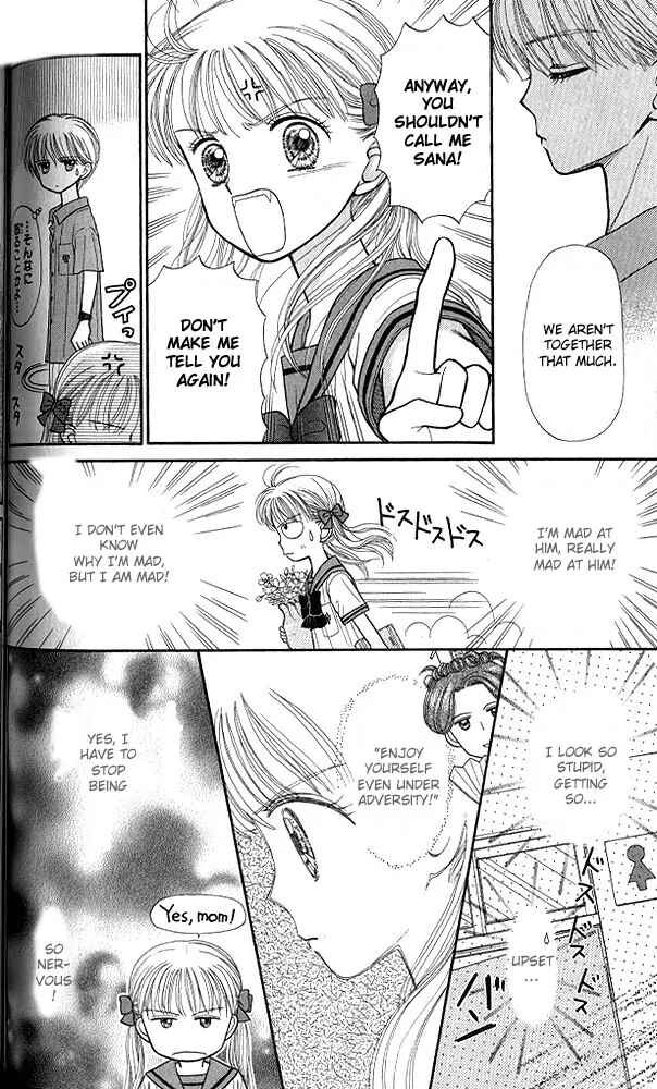 Page 15 Chapter 29 Kodocha