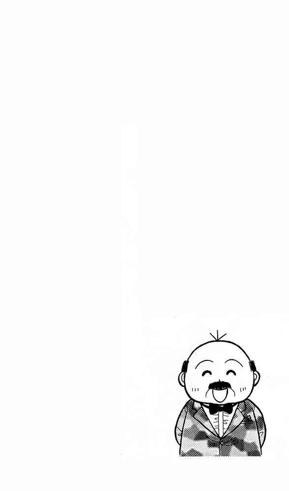 Page 3 Chapter 29 Kodocha