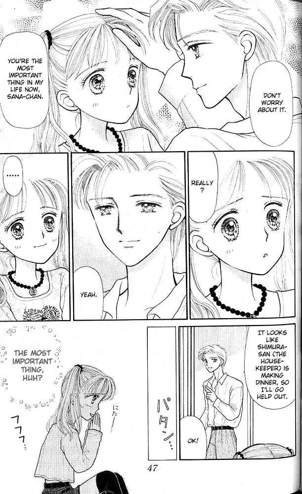 Page 10 Chapter 7 Kodocha