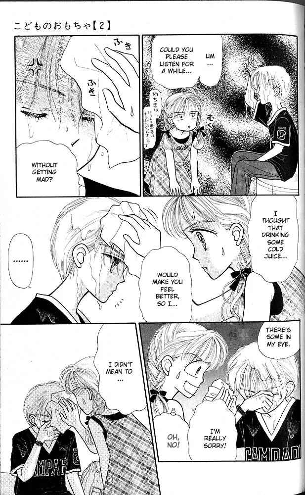 Page 34 Chapter 7 Kodocha
