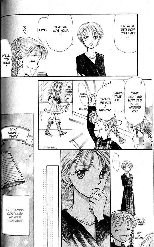 Page 17 Chapter 5 Kodocha