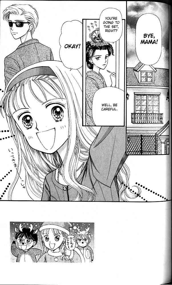 Page 2 Chapter 5 Kodocha