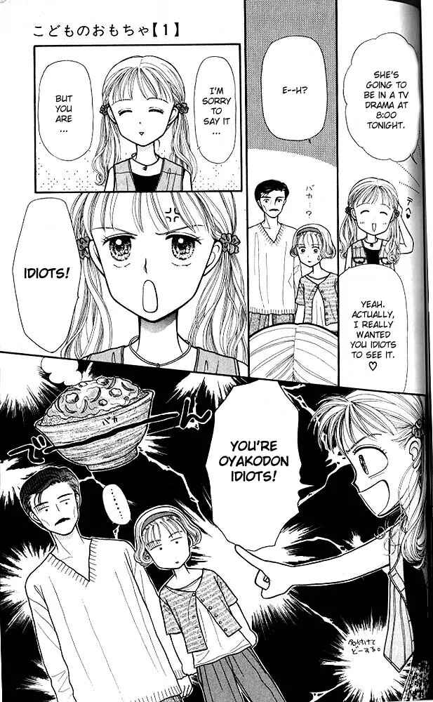 Page 20 Chapter 5 Kodocha