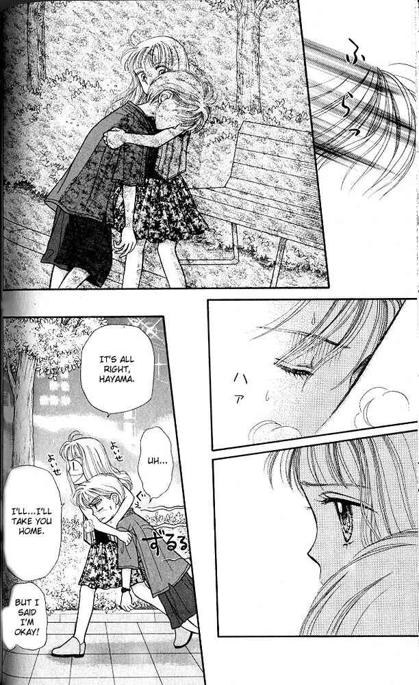 Page 29 Chapter 5 Kodocha