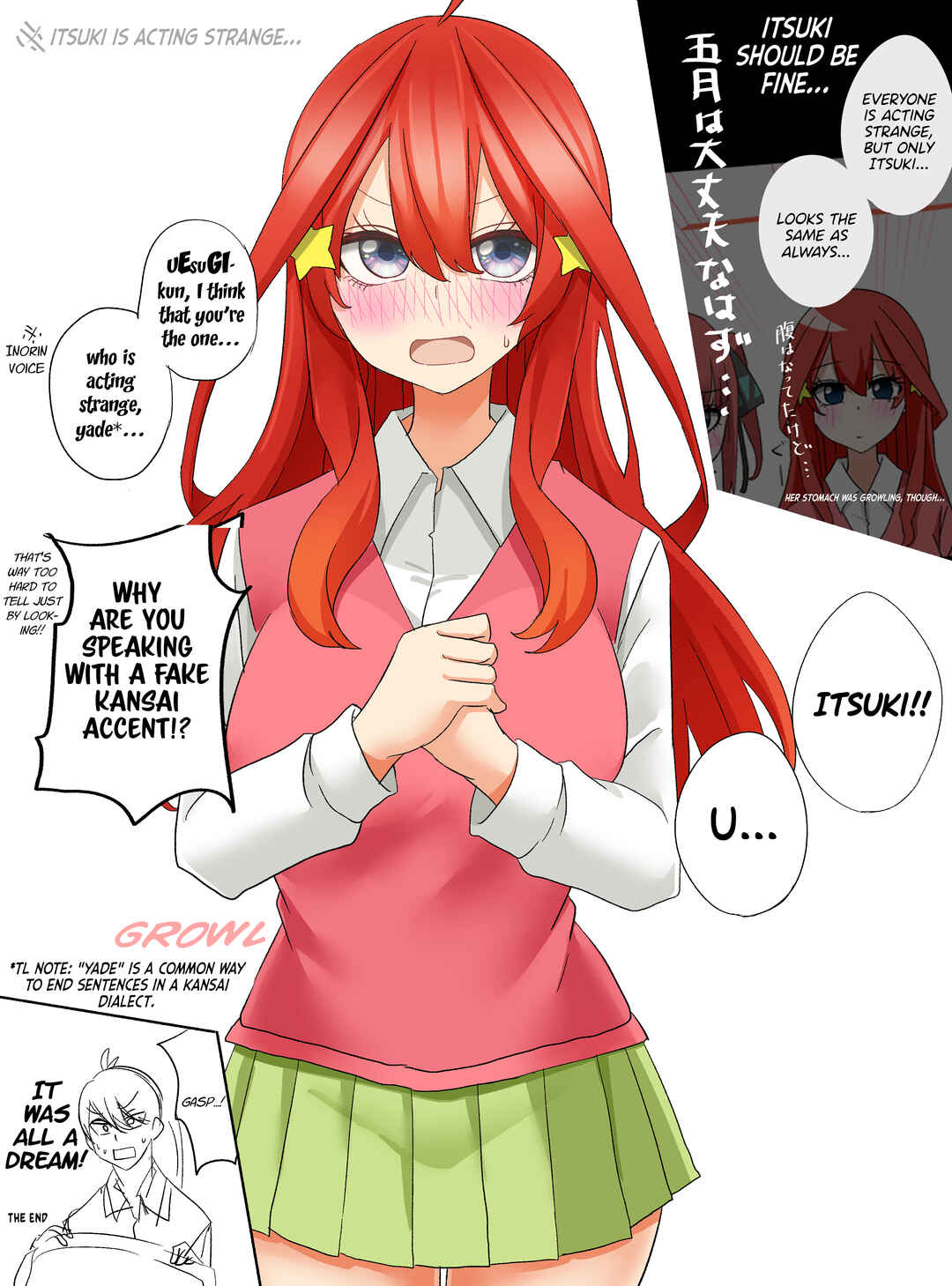 Page 1 Chapter 6 5Toubun no Hanayome - I woke up and the quintuplets were acting strange (Doujinshi)