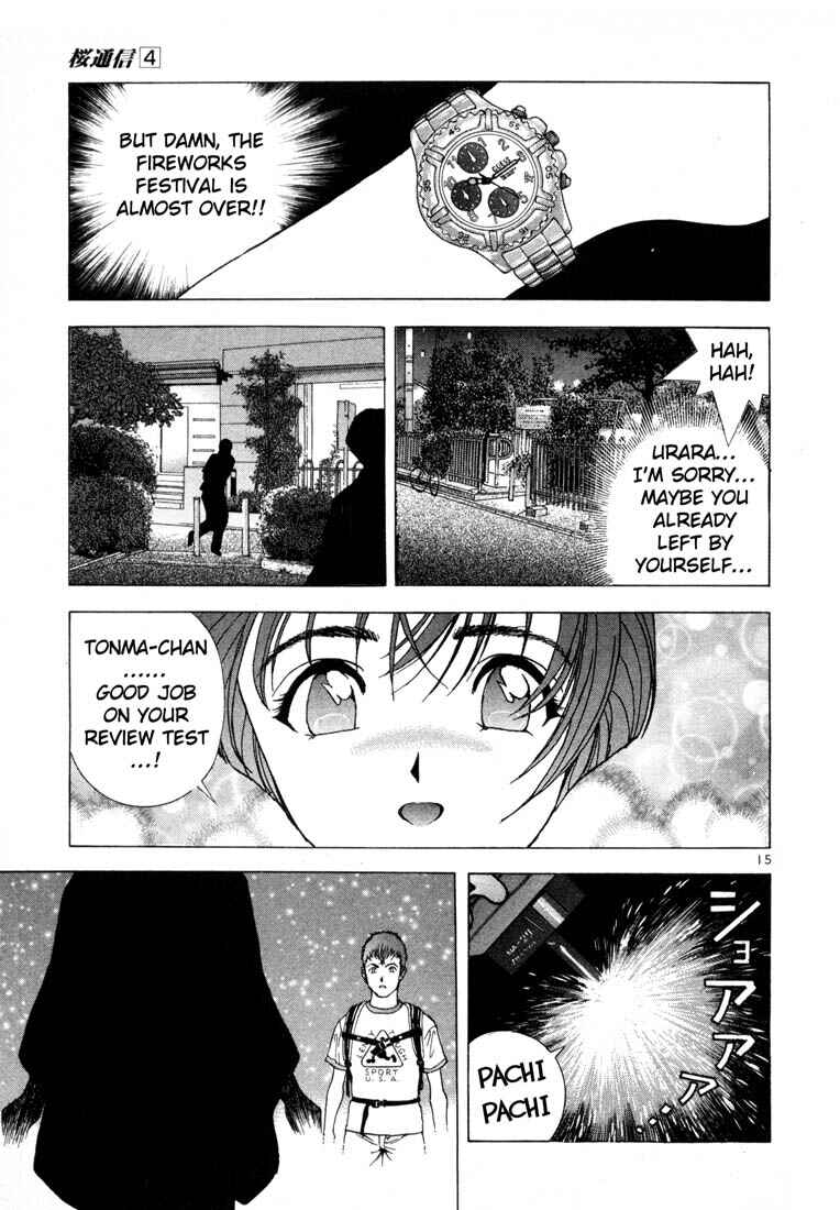 Page 14 Chapter 43 Sakura Diaries