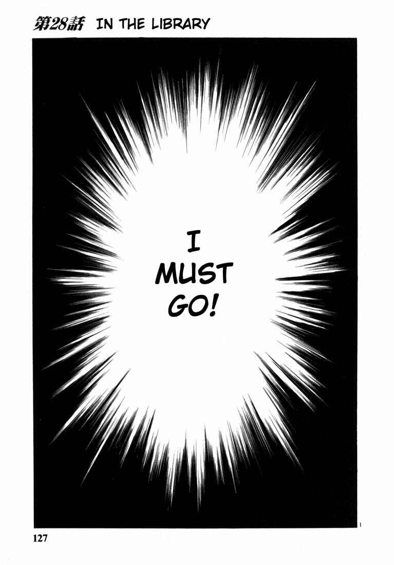 Page 1 Chapter 28 Sakura Diaries