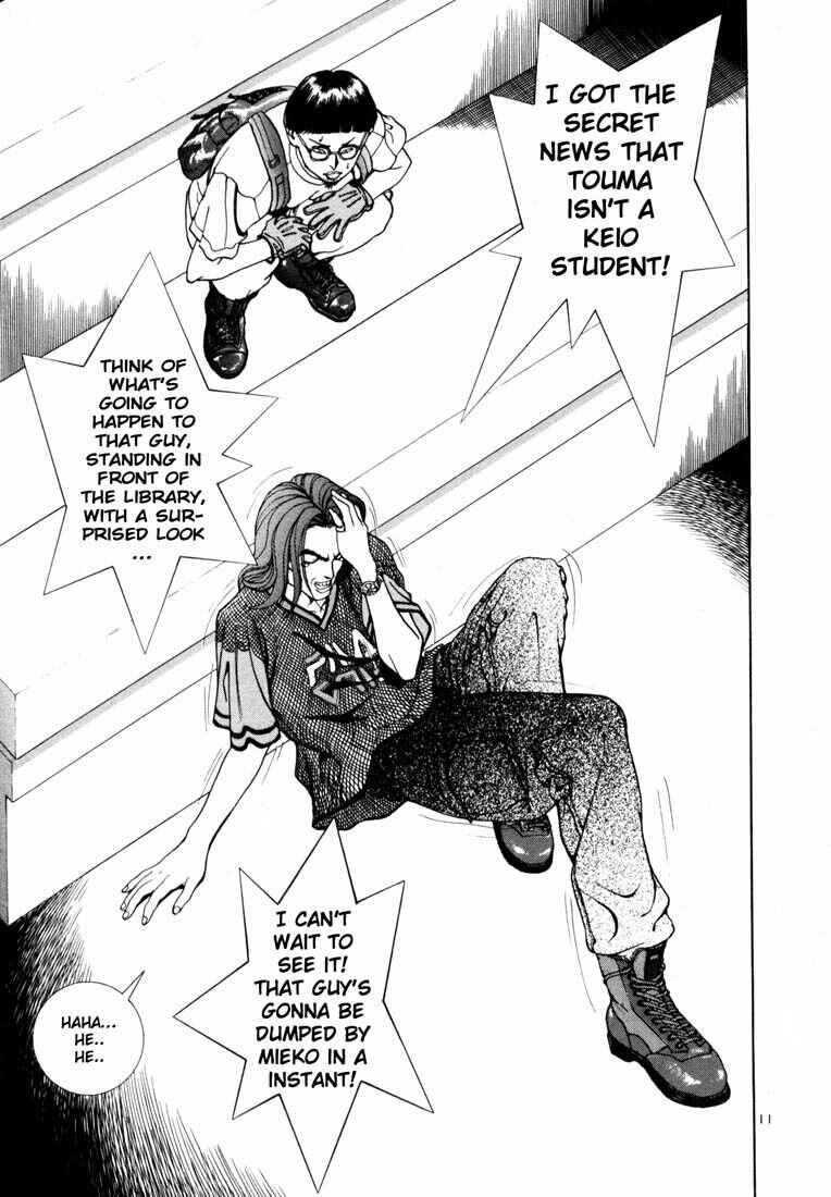 Page 11 Chapter 28 Sakura Diaries