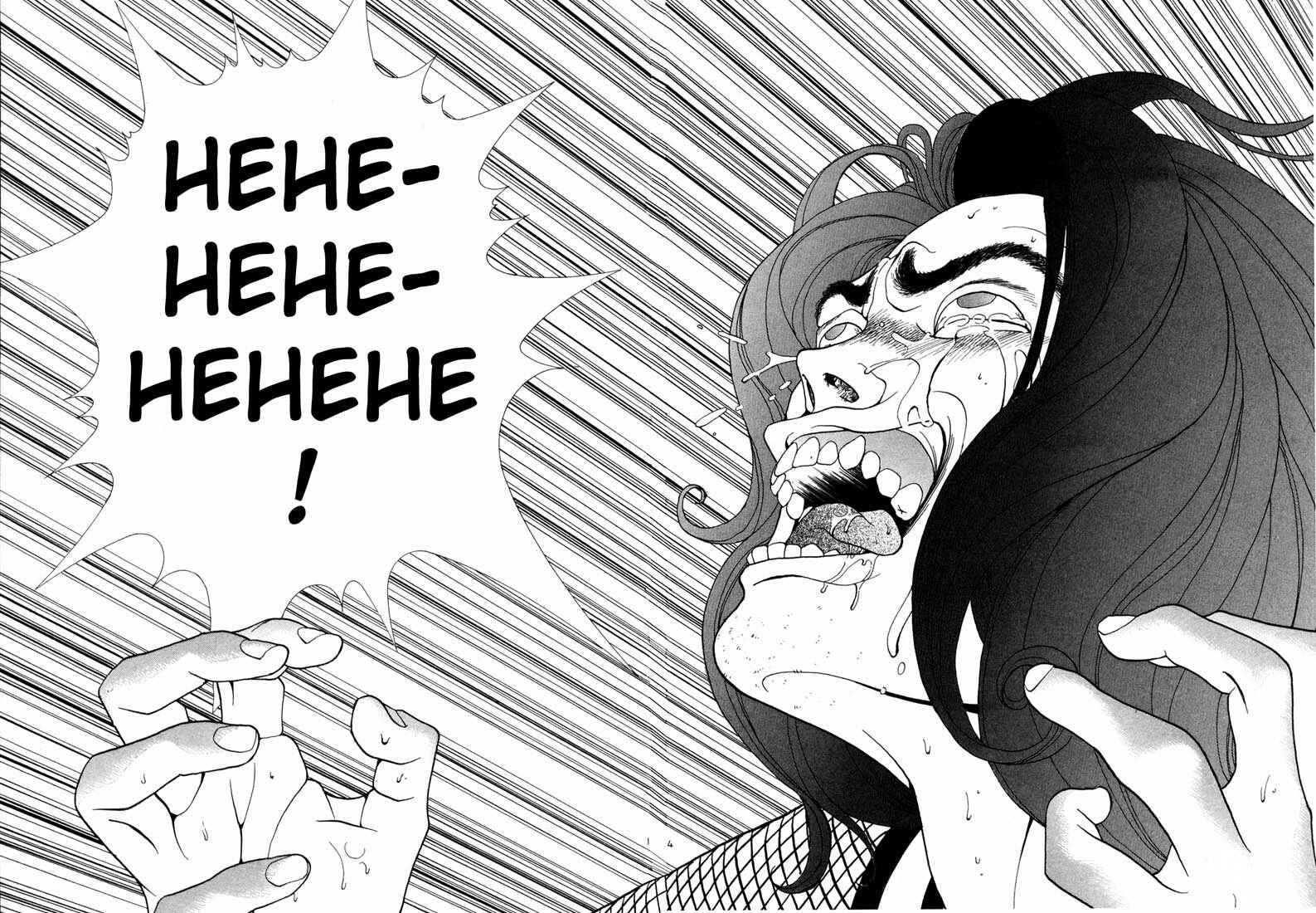 Page 14 Chapter 28 Sakura Diaries