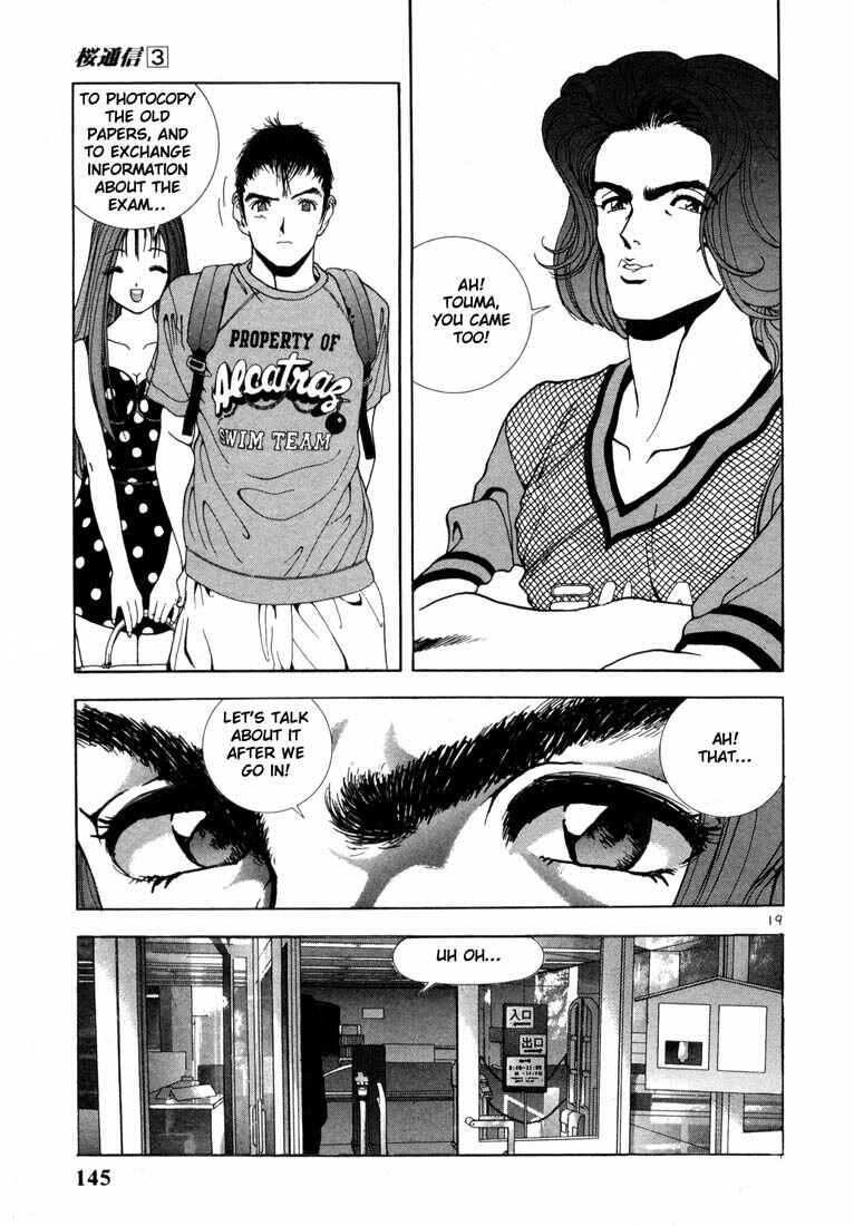 Page 18 Chapter 28 Sakura Diaries