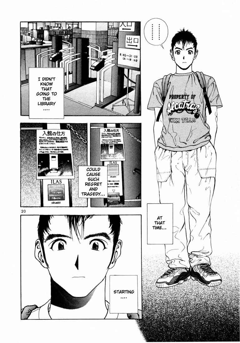 Page 19 Chapter 28 Sakura Diaries
