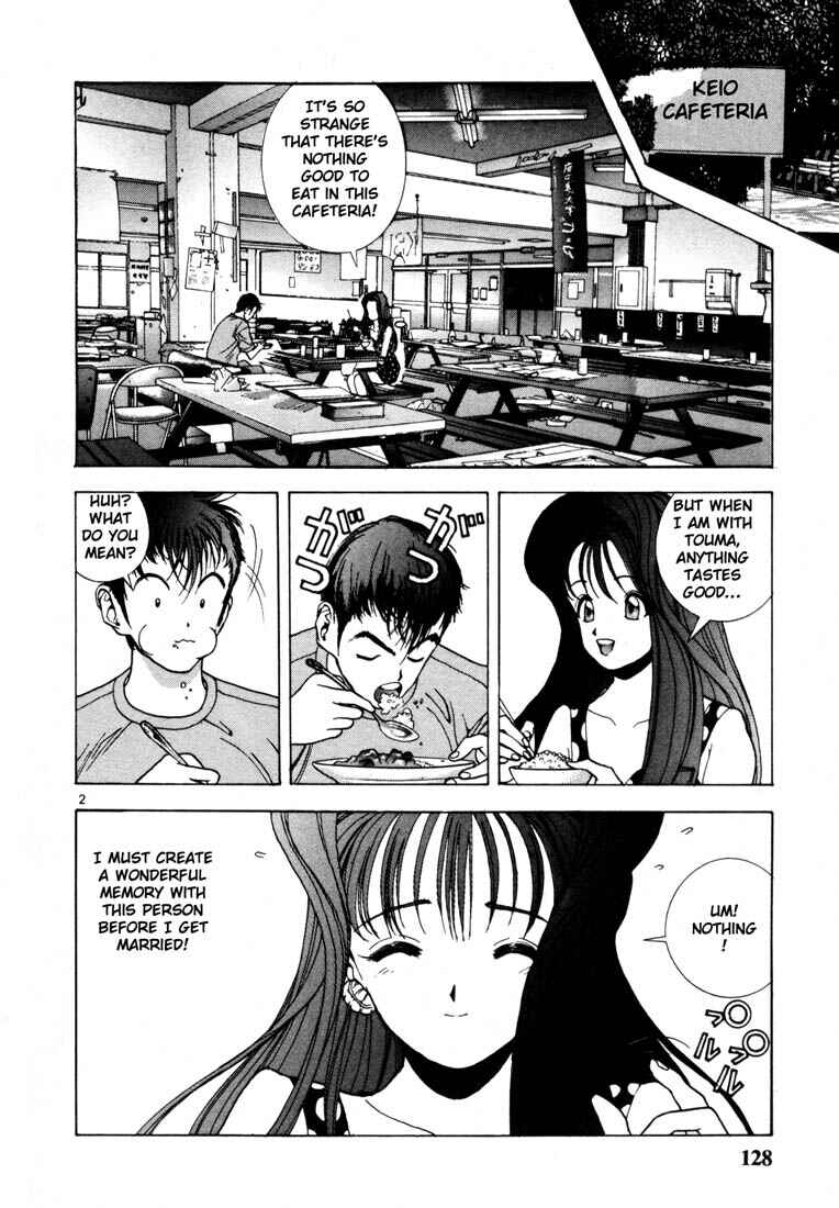 Page 2 Chapter 28 Sakura Diaries