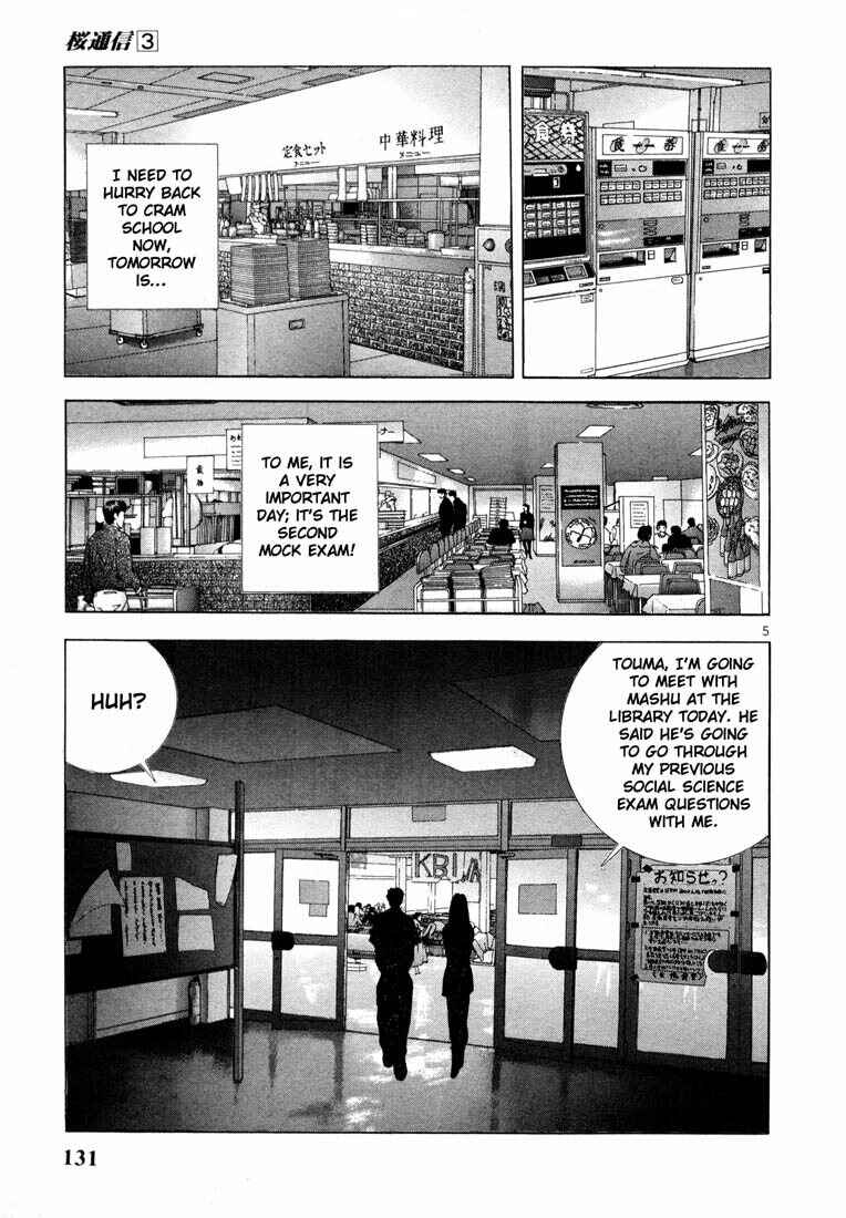 Page 5 Chapter 28 Sakura Diaries