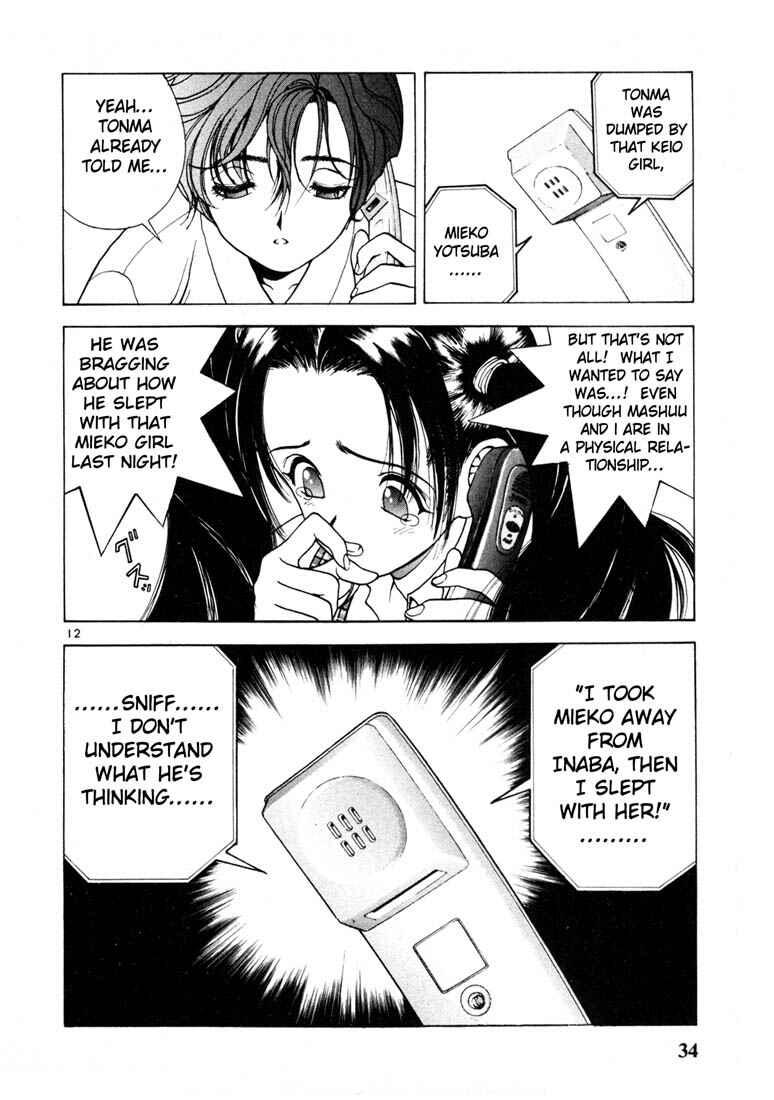 Page 11 Chapter 35 Sakura Diaries