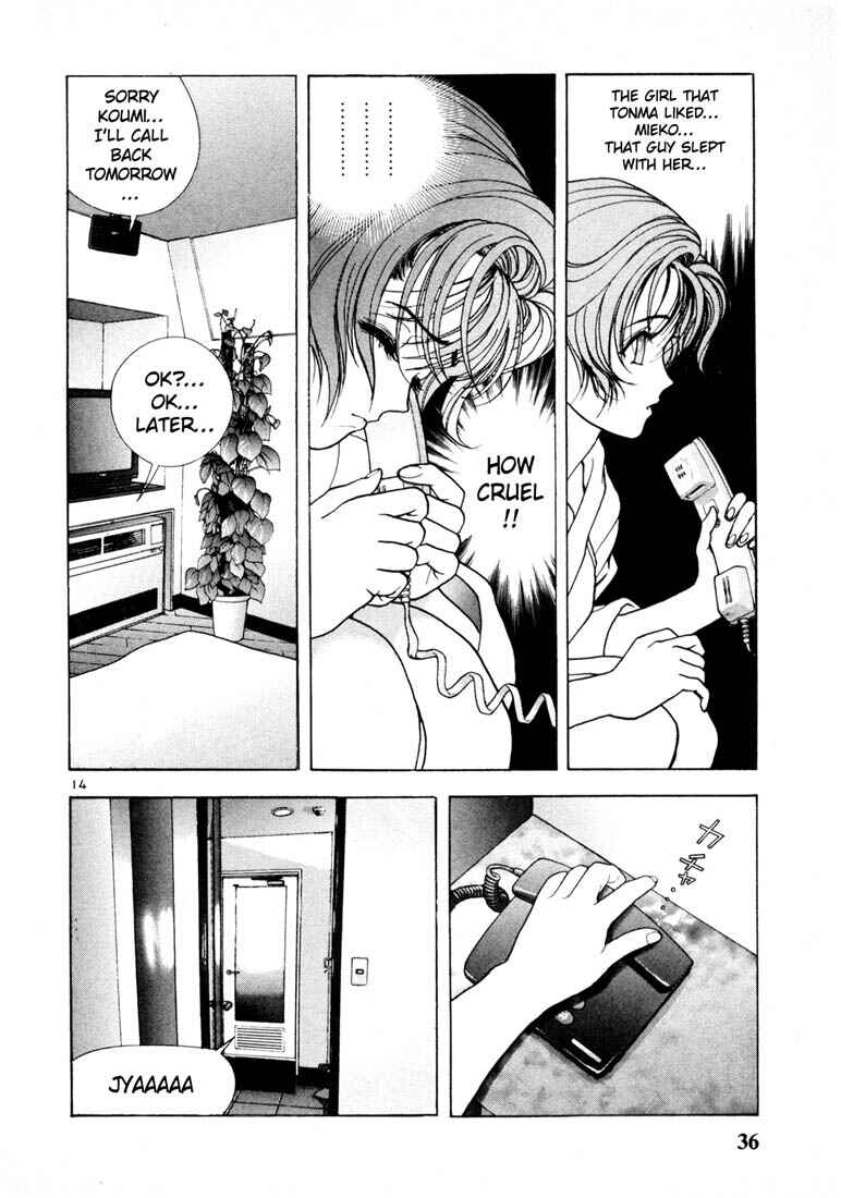 Page 13 Chapter 35 Sakura Diaries