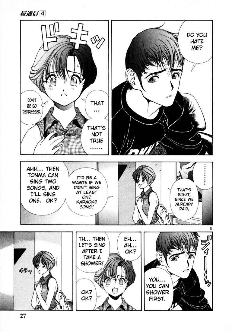 Page 5 Chapter 35 Sakura Diaries
