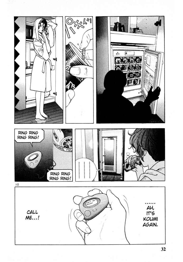 Page 9 Chapter 35 Sakura Diaries