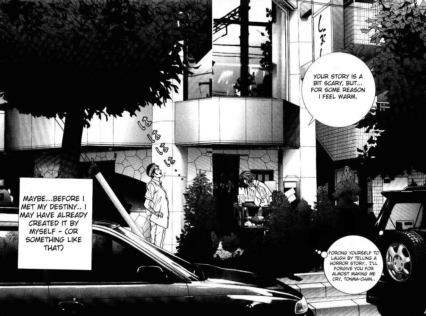 Page 12 Chapter 53 Sakura Diaries