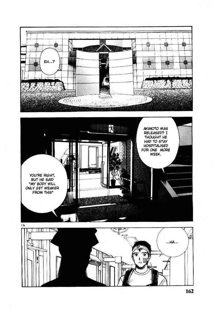 Page 13 Chapter 53 Sakura Diaries