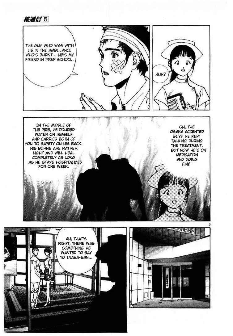 Page 3 Chapter 53 Sakura Diaries