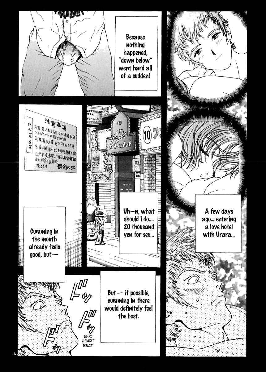 Page 3 Chapter 130 Sakura Diaries