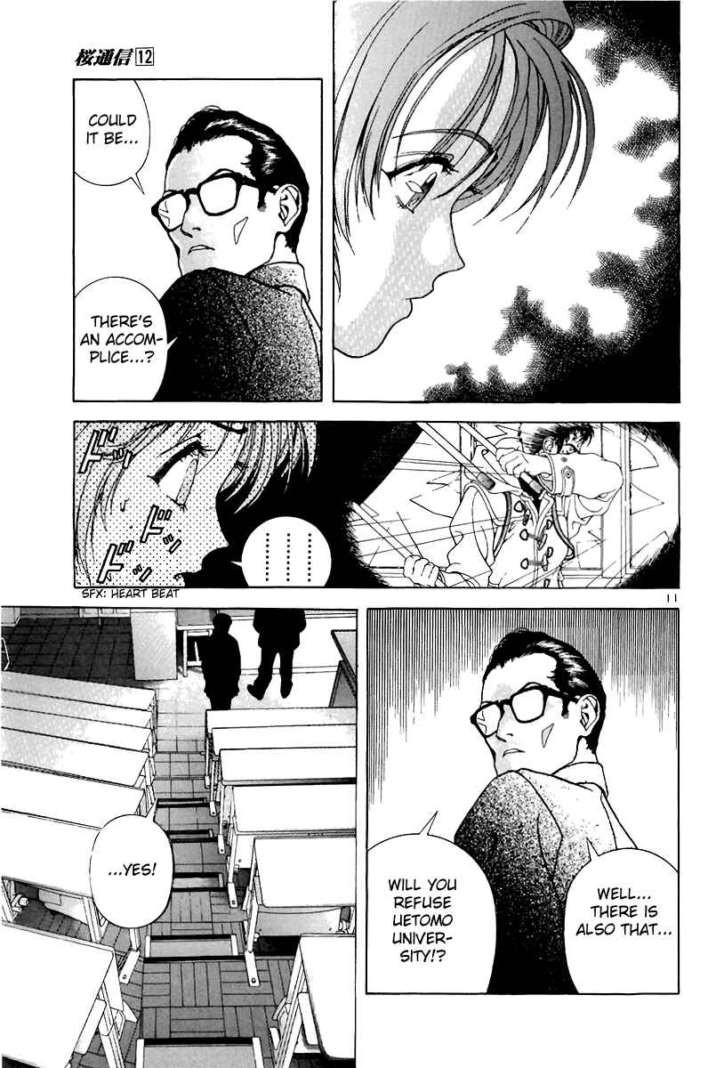 Page 9 Chapter 130 Sakura Diaries