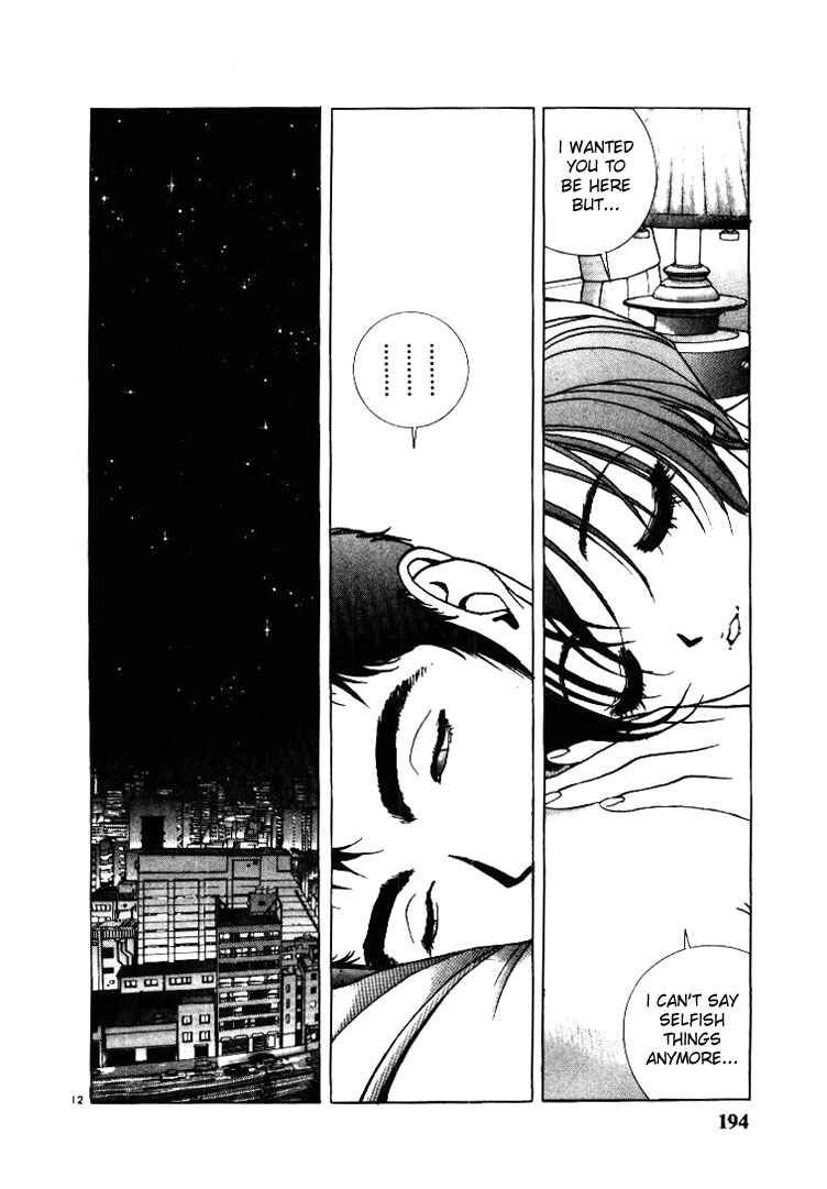 Page 11 Chapter 55 Sakura Diaries