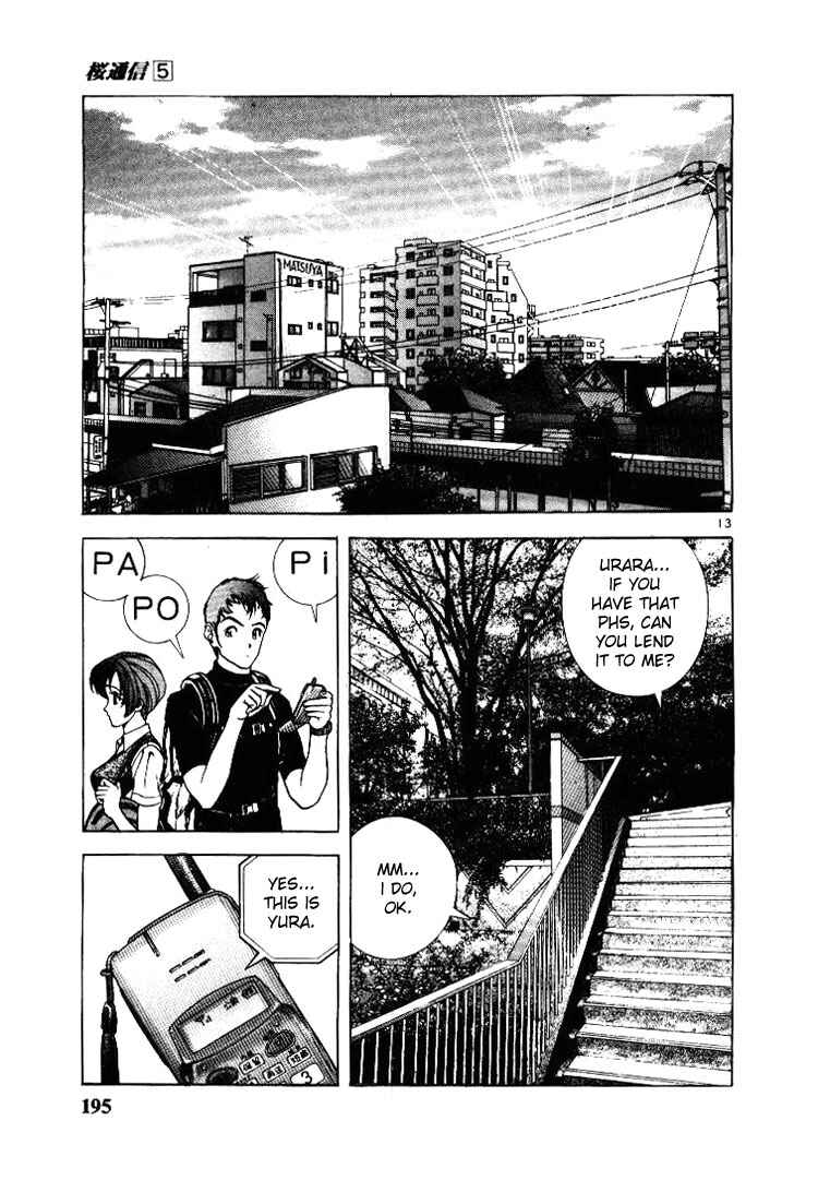 Page 12 Chapter 55 Sakura Diaries