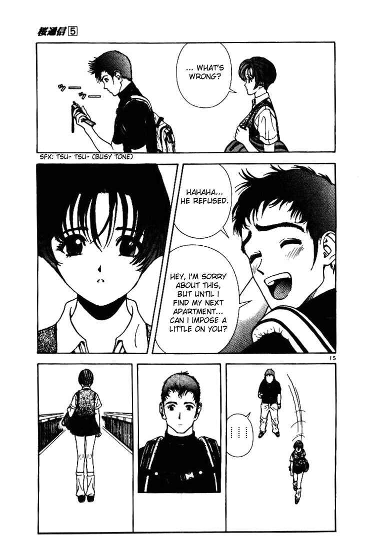 Page 14 Chapter 55 Sakura Diaries
