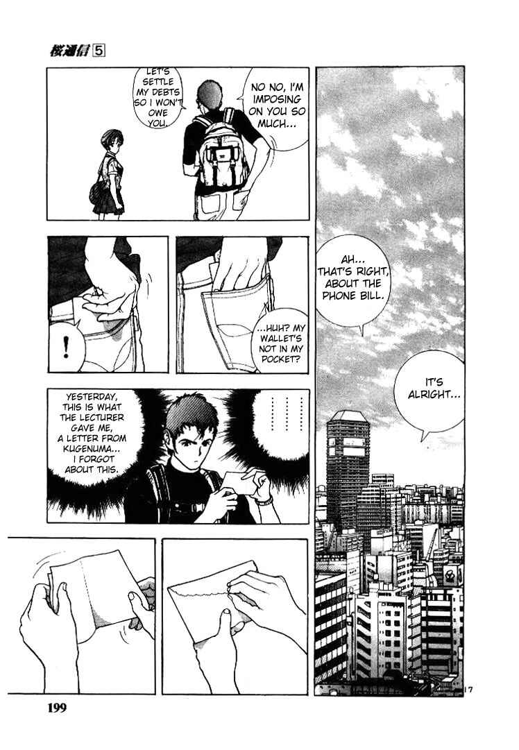 Page 16 Chapter 55 Sakura Diaries