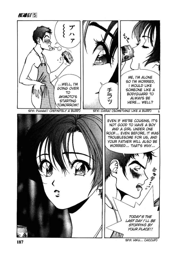 Page 5 Chapter 55 Sakura Diaries