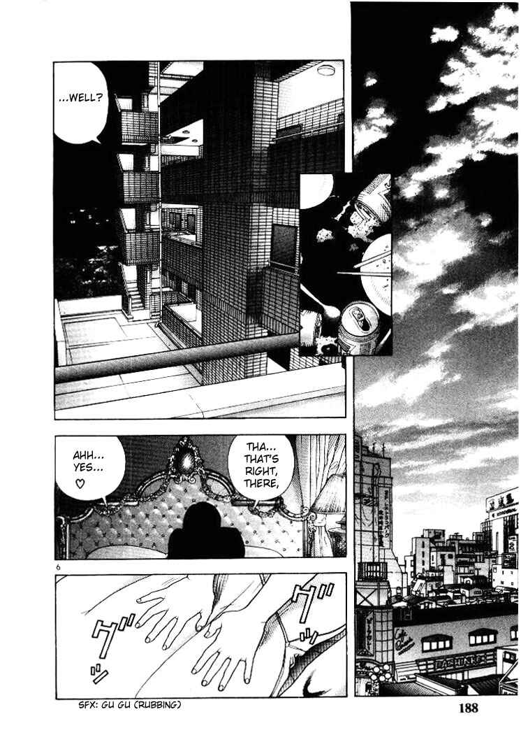 Page 6 Chapter 55 Sakura Diaries