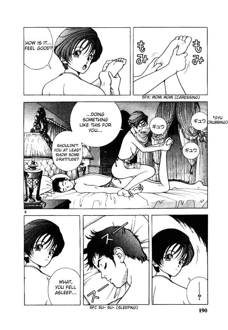 Page 8 Chapter 55 Sakura Diaries