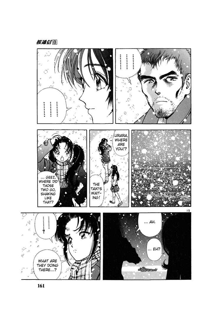Page 15 Chapter 86 Sakura Diaries