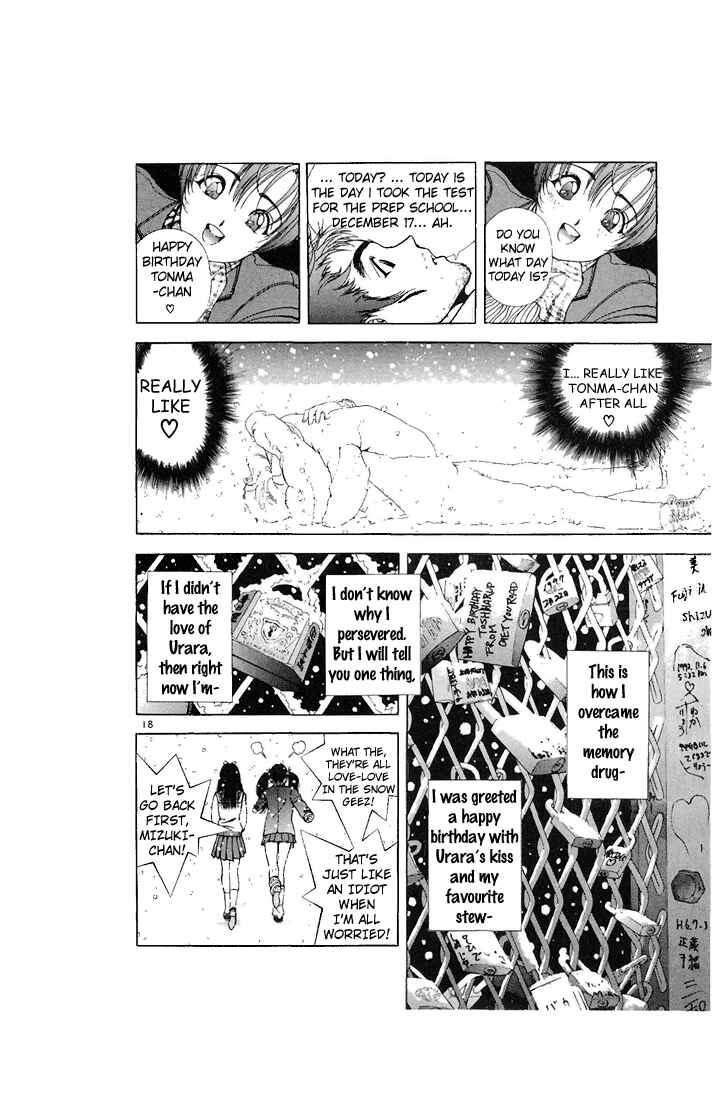 Page 17 Chapter 86 Sakura Diaries