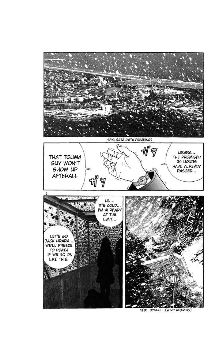 Page 2 Chapter 86 Sakura Diaries