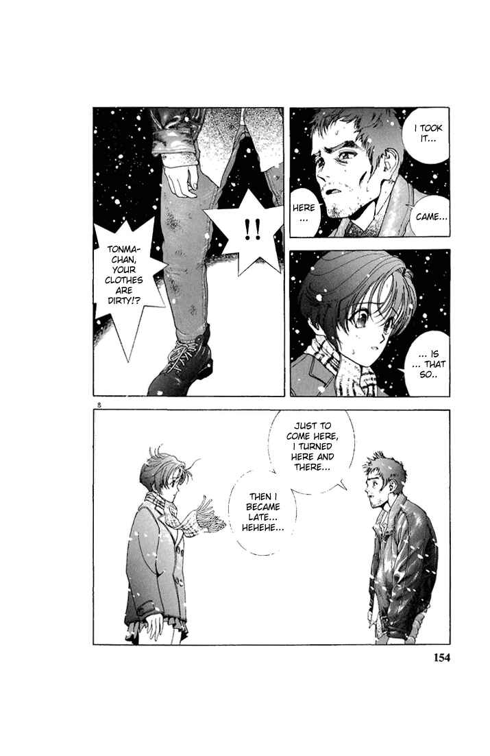 Page 8 Chapter 86 Sakura Diaries