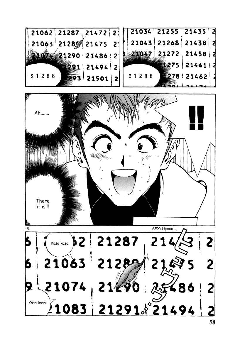 Page 16 Chapter 124 Sakura Diaries