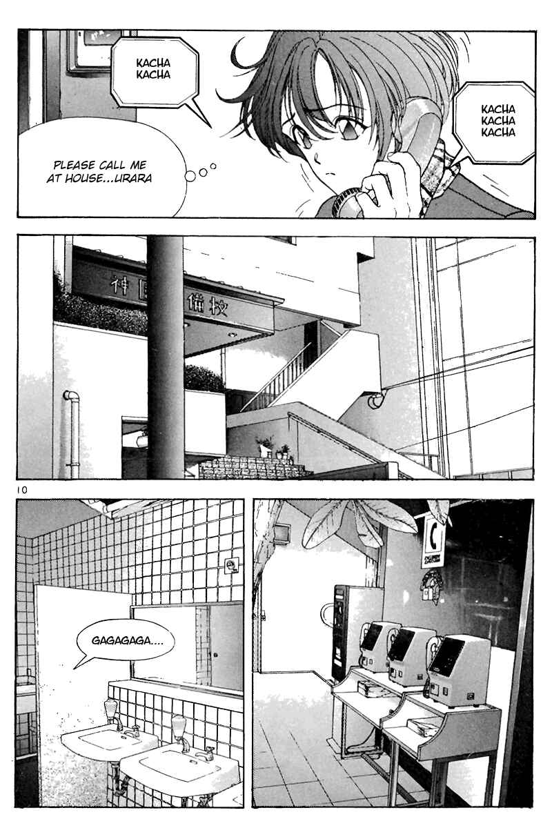 Page 10 Chapter 107 Sakura Diaries