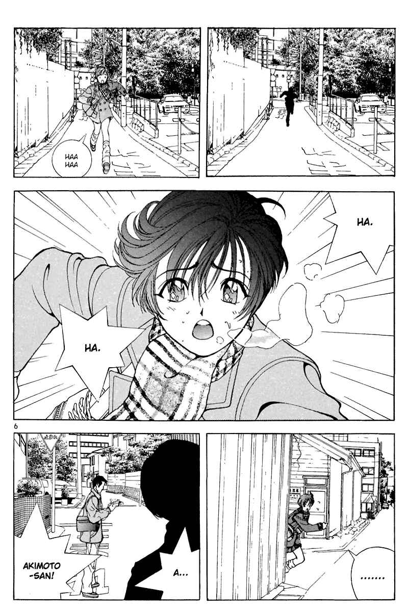 Page 6 Chapter 107 Sakura Diaries