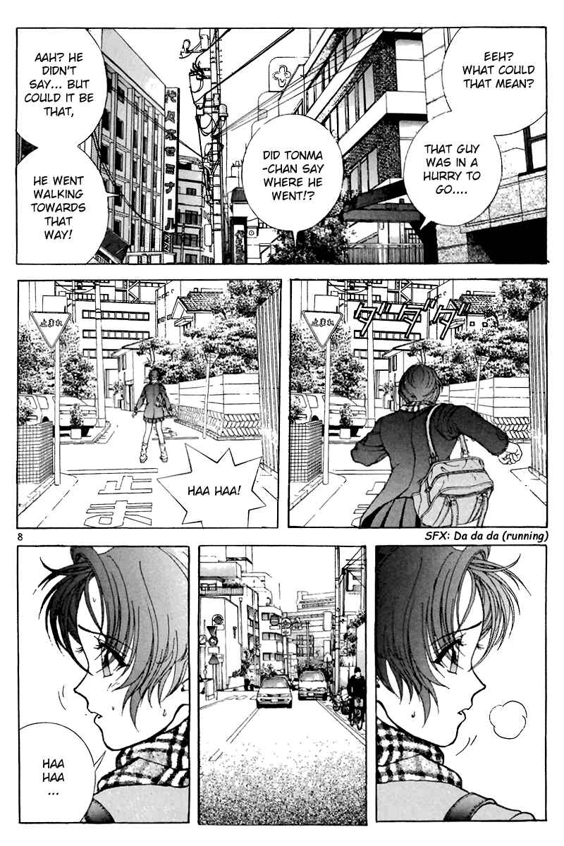 Page 8 Chapter 107 Sakura Diaries
