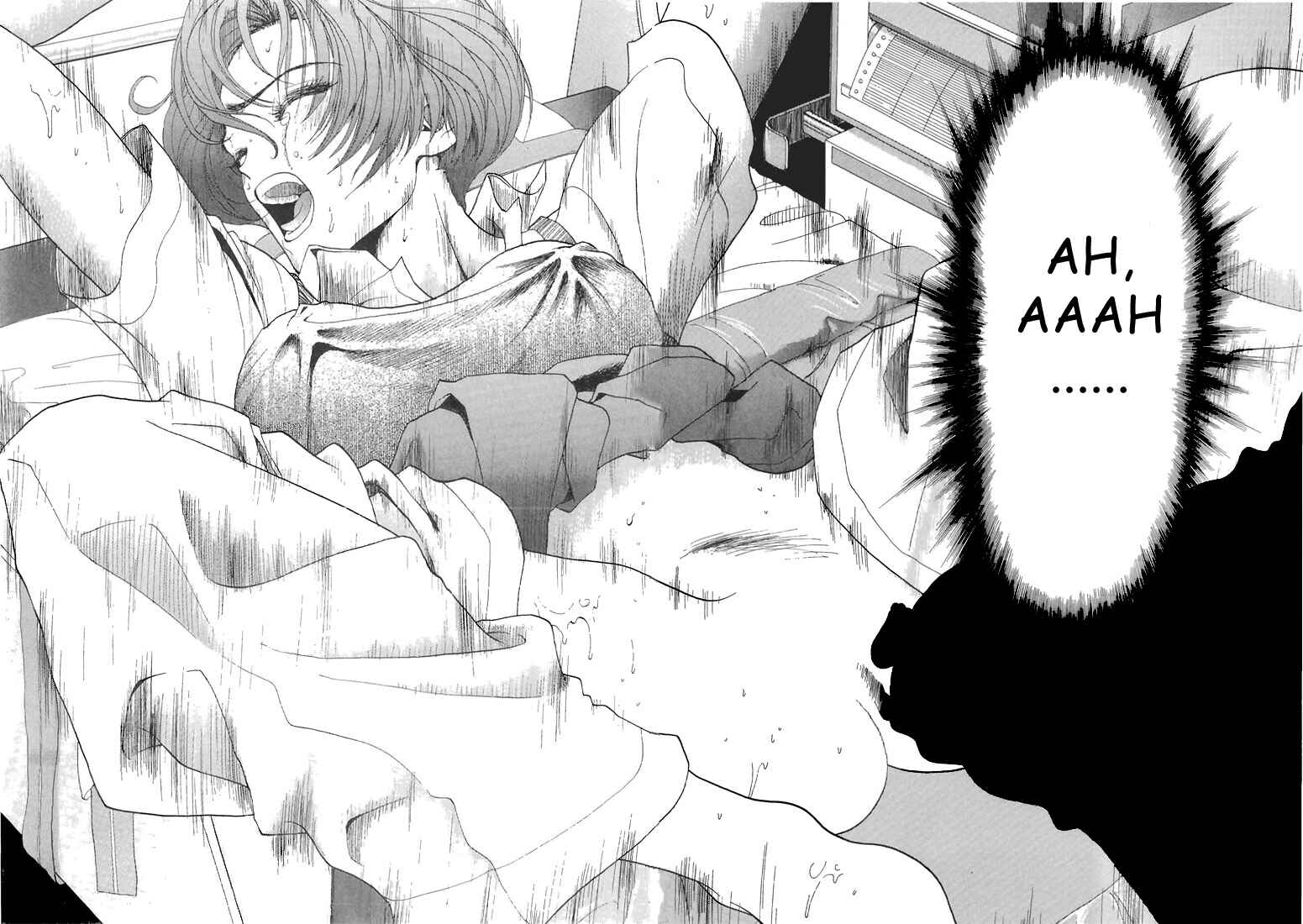 Page 4 Chapter 59 Sakura Diaries